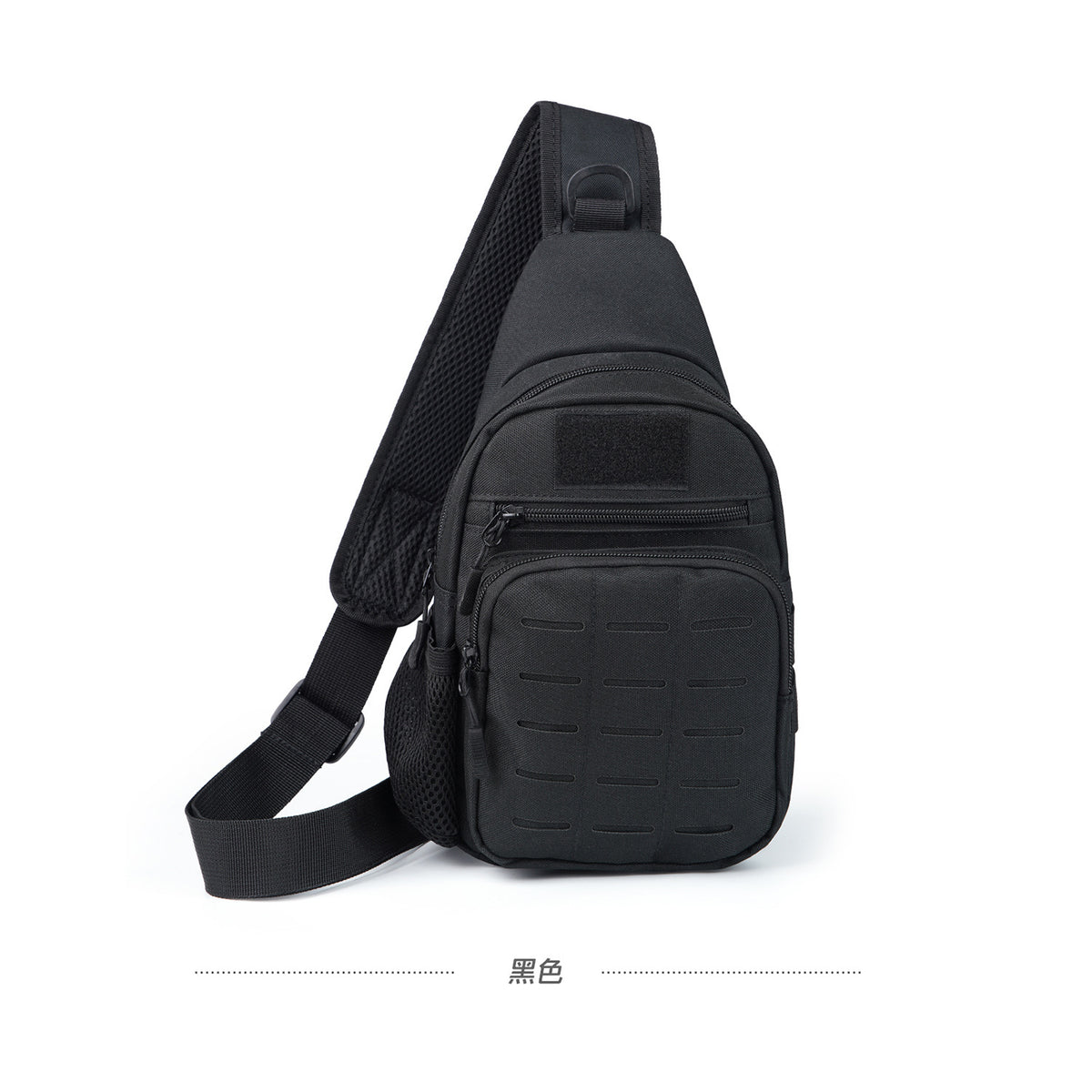 Men's Canvas Crossbody Bag, Outdoor Multifunctional MOLLE Tactical Waist Pack, Lure & Slingshot Storage Bag